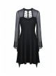 Black Punk Mesh Horn Long Sleeves Perspective Sexy Lace Up Irregular Waist Rayon Midi Dress