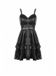 Black Gothic Cross Zipper Belt Lace Rebel Locomotive Girl Faux Leather Strap Dress