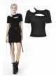 Street Punk Strapless Slim Fit Daily Fashion Cotton Asymmetrical Hollow Out Top