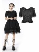 Gothic Lace Buttons Symmetrical Slim Fit Black Lolita Doll Collar Vertical Chiffon Blouse