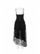 Leather Shoulder Strap Waist Cross Belt Irregular Mesh Hem Black Punk Dress