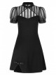 Black Bubble Sleeve Splice Mesh Split Hem Leather Buckle Loop Punk Chinese Style Improved Cheongsam Dress