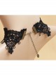 Leopard Gothic Pearl Black Chain Lace Fake Collar Fashion Choker