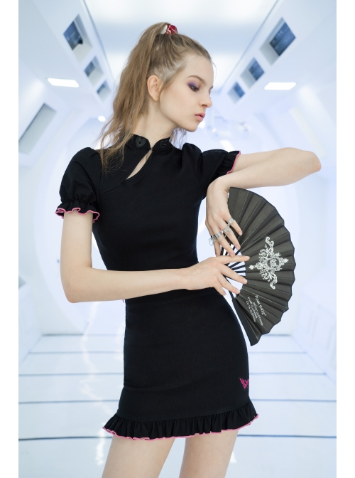 Black Punk Butterfly Embroidered Frill Hem Skirt