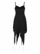 Leather Shoulder Strap Irregular Sharp Corner Hem Black Gothic Sling Dress