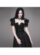 Black Lace Feather Lace Bead Chain Connected Detachable Brooch Gothic Shawl