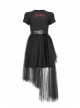 Front Chest Print Short Sleeve Metal Buckle Leather Belt Irregular Mesh Hem Black Punk Dress