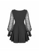 Off-Shoulder Mesh Lantern Sleeve Black Punk A-Shape Dress