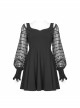Off-Shoulder Mesh Lantern Sleeve Black Punk A-Shape Dress