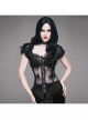 Black Gothic Transparent Lace Cotton Waist Fishbone Feather Flower Corset