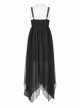 Metal Eyelets Shoulder Strap Irregular Hem Black Punk Long Chiffon Slip Dress