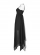 Metal Eyelets Shoulder Strap Irregular Hem Black Punk Long Chiffon Slip Dress