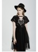 V-Neck Front Chest Print Buckle Belt Irregular Mesh Hem Black Punk Dress