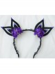 Black Lace Gothic Purple Flowers Rabbit Ears Halloween Funny Party Headband