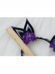 Black Lace Gothic Purple Flowers Rabbit Ears Halloween Funny Party Headband