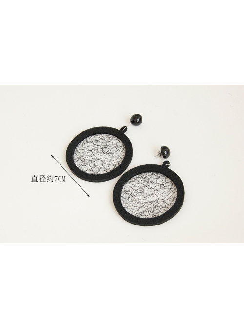 Black Gothic Retro Long Atmosphere Round Net Yarn Personality Fashion Temperament Earrings