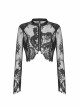 Black Gothic Shoulder Cushion Lace Embroidery Short Jacket