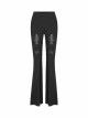 Metal Ring Leather Strap Decoration Black Gothic Knit Flared Trousers