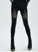 Front Metal Ring Leather Strap Decoration Splice Mesh Black Gothic Legging