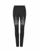 Front Metal Ring Leather Strap Decoration Splice Mesh Black Gothic Legging