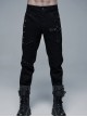 Metal Eyelets Decoration Spliced Crack Texture Imitation Leather Black Punk Pants