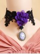 Retro Gothic Pop Purple Flower Black Lace Pendant Choker