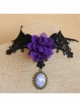 Retro Gothic Pop Purple Flower Black Lace Pendant Choker