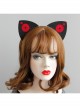 Exaggerated Funny Cute Black Cat Ears Audio Accessories Halloween Prom Headband
