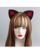 Exaggerated Funny Cute Black Cat Ears Audio Accessories Halloween Prom Headband