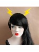 Personality Exaggerated Fashion Yellow Lightning Golden Lace Christmas Holiday Party Female Headband