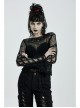 Black Punk Flare Sleeve Irregular Woven Hollow Short Sweater