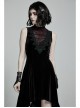 Front Chest Splice Mesh Decals Sleeveless Back Waist Lace-Up Black Gothic Retro Velvet Dress