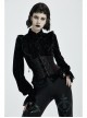 Front Decals Mesh Side Zipper Back Waist Lace-Up Black Gothic Velvet Belt