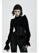 Front Decals Mesh Side Zipper Back Waist Lace-Up Black Gothic Velvet Belt