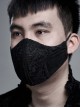Men Front Three-Dimensional Embroidery Lace Black Gothic Dark Grain Embossed Mask