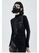 Front Metal Chain Decoration Splice Mesh Black Punk Snake Texture Flocked Mask