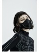 Front Metal Chain Decoration Splice Mesh Black Punk Snake Texture Flocked Mask