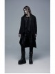 Black Gothic Drawstring Long Sleeve Knit Cardigan
