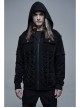 Front Lace-Up Decoration Long Sleeve Black Punk Knit Hoodie Coat