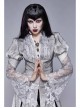 White Lace Fabric Inkjet Jacquard Pleated Pleated Craft Texture Foggy Gothic Long Coat