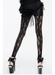 Black Knitted Base Cloth Rose Flower Net Material Asymmetric Lace Bunny Girl Hip Transparent Gothic Leggings