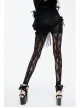 Black Knitted Base Cloth Rose Flower Net Material Asymmetric Lace Bunny Girl Hip Transparent Gothic Leggings