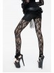 Black Knitted Base Cloth Rose Flower Net Material Asymmetric Lace Bunny Girl Hip Transparent Gothic Leggings