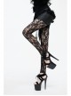 Black Knitted Base Cloth Rose Flower Net Material Asymmetric Lace Bunny Girl Hip Transparent Gothic Leggings