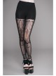 Black Transparent Stretch Net Velvet Print Bead Chain Cotton Knit Fabric Gothic Leggings
