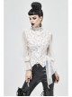 High Collar Front Retro Metal Button Flare Cuff Back Waist Lace-Up White Gothic Chiffon Blouse