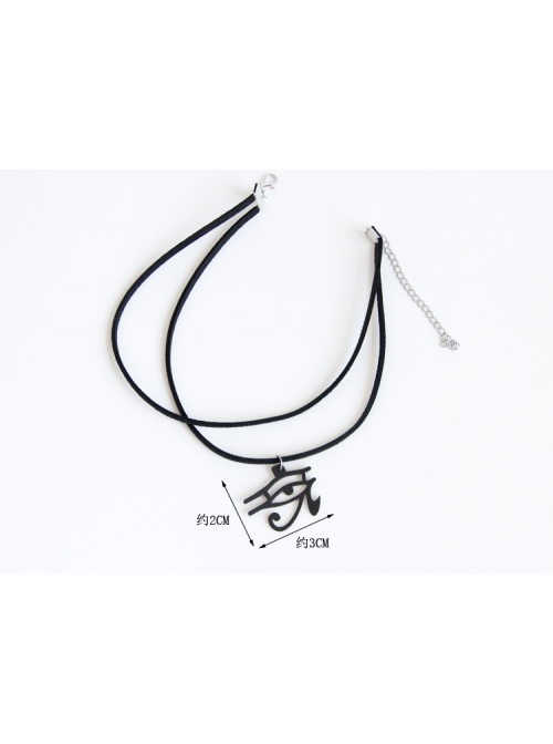 Gothic Retro Fashion Black Eye Of Horus Simple Pendant Collar