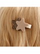 Baby Girl Fashion Cute Golden Grid Coffee Color Stars Retro Hairpin