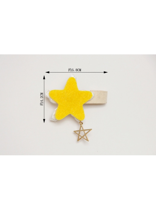 Cute Fashion Yellow Star White Lace Child Female Baby Hairpin