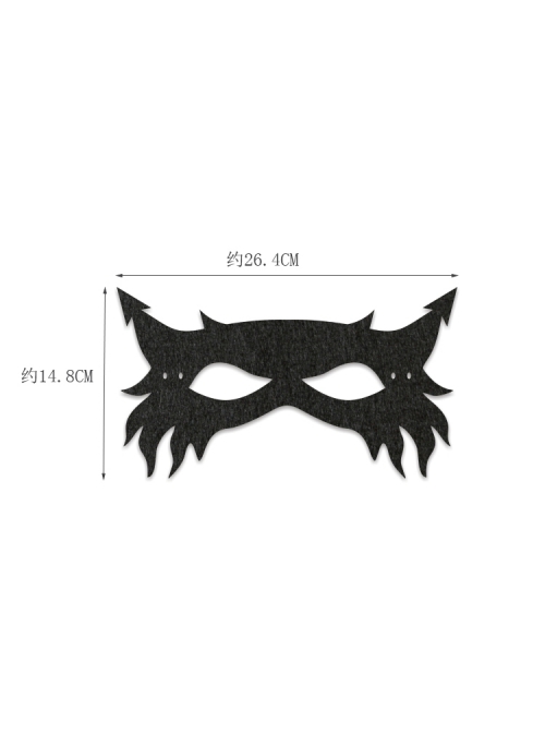 Fashion Retro Masquerade Male Female Child Half Face Monster Halloween Christmas Party Mask